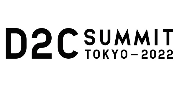 D2C SUMMIT tokyo